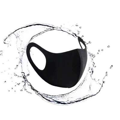 Waschable Cycling Mouth-muffle PM2.5 Anti-dust Fashionable Unisex Face Mask